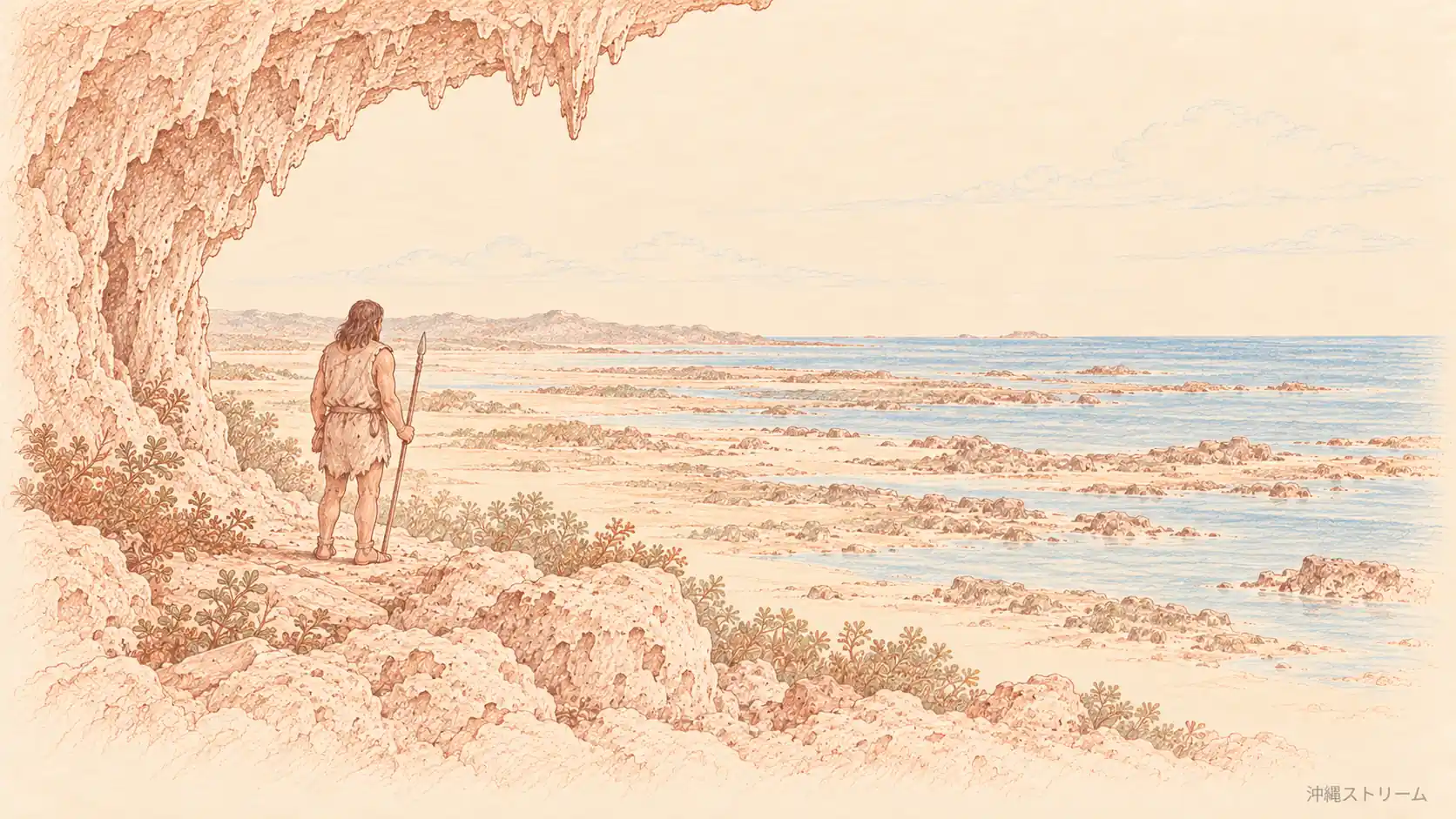 石灰岩の洞窟付近で海を望む旧石器時代の人物の後ろ姿。港川人の容姿や服装を特定して復元した図ではありません。